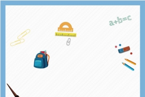 开学季文具促销宣传