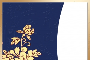 中国风蓝色牡丹花元素背景素材