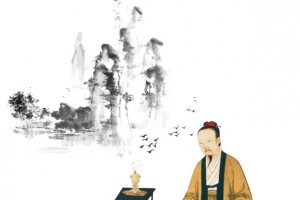 山水古人