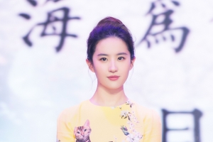 三生三世十里桃花 发布会刘亦菲独照 4K图片