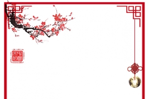 红色中国风节日边框