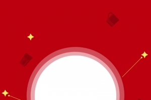 红色APP启动页引导页背景