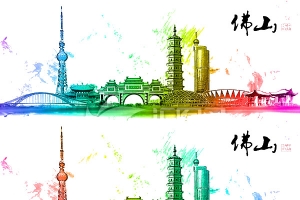 城市地标