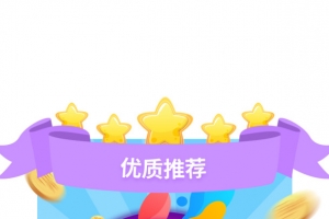 手绘边框卡通装饰元素图