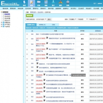 个人博客&工作室帝国CMS模板，新闻资讯+视频收费下载，自适应HTML5整站后台功能