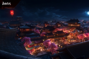 永劫无间 夜景 原画 4K游戏壁纸