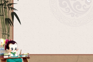 中国传统古风简约棕色banner