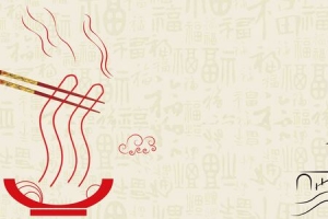 花心粉美食海报背景模板