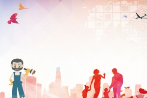 职业病防治法宣传周健康知识宣传banner