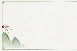 禅意境图片banner