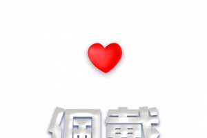 手绘医生护士佩戴口罩抗击疫情