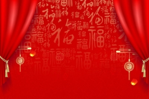 2019年新春新年贺岁背景素材