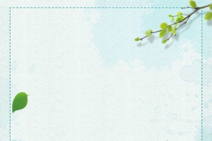 秋季水果柚子促销海报背景psd