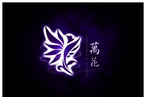 剑网三各大门派LOGO设计