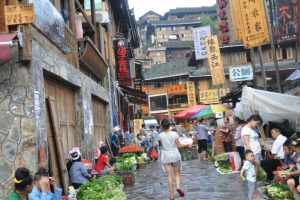 小镇繁华街道景观