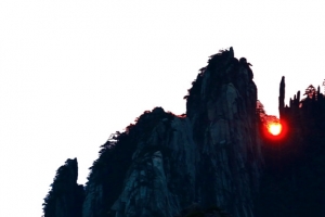 安徽黄山