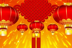 灿烂新年psd分层H5背景