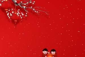年货节背景元素图