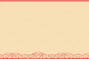 新春中国风banner背景