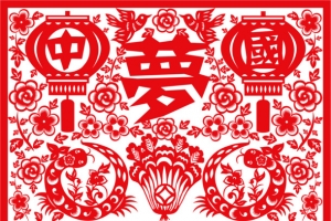 中国梦