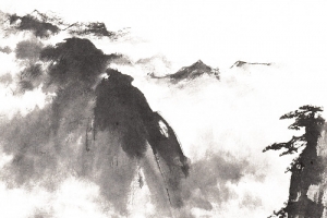 水墨画