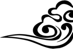 水墨画祥云黑色毛笔字高清PNG透明装饰元素花纹设计素材免费下载