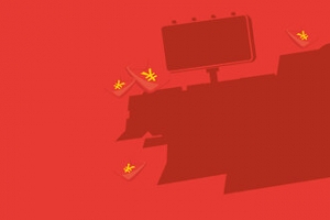 红包电商促销卡通炫酷背景banner