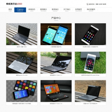 高端企业定制 | 帝国CMS自适应HTML5整站源码，跨屏体验，未来可扩展