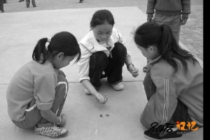 80后记忆：抓石子