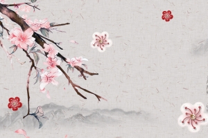 教师节桃李满天下海报背景