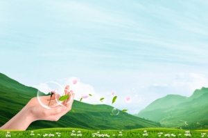绿色地球大山文艺banner