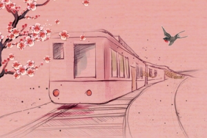 回家的路春运火车树木banner海报背景