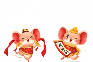 手绘生肖鼠拜年元素