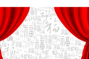 窗帘素材