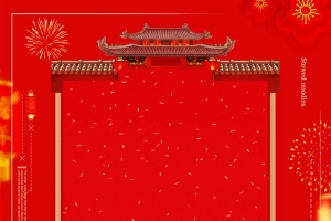 金榜题名高考喜报PSD素材