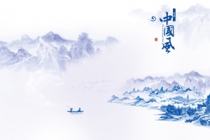 中国风海报背景