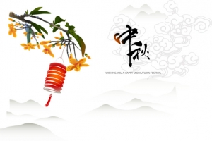 中秋节节日矢量素材