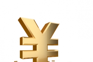 人民币符号素材