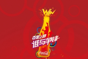 可口可乐创意海报背景