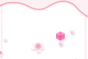 情人节剪纸风边框插画banner