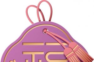 春节 元素 福字 图案