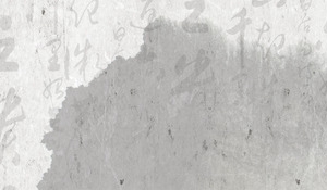 淘宝banner 轮播版式