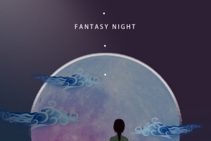星空观望的不知人