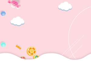双十一母婴产品大促卡通粉色banner