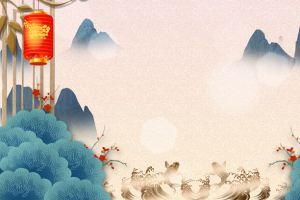 国潮 中国风 背景