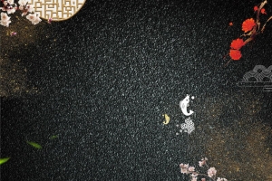 正月十五汤圆欢度元宵背景模板