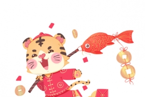 虎年春节新年喜庆生龙活虎招财进宝