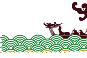 龙舟波浪纹