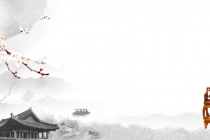 木式椅子中式传统banner