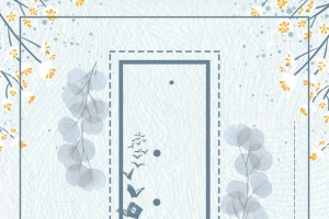 矢量唯美插画爱上读书海报背景